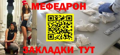 СК Кулебаки