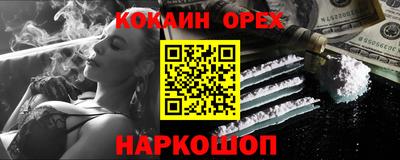 СК Кулебаки