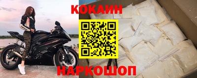 СК Кулебаки