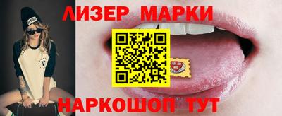 СК Кулебаки