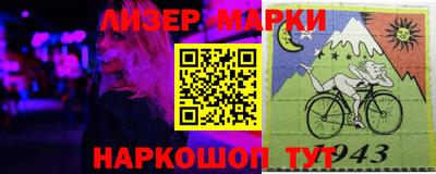 меф VHQ Кунгур