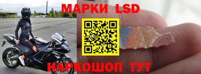 меф VHQ Кунгур