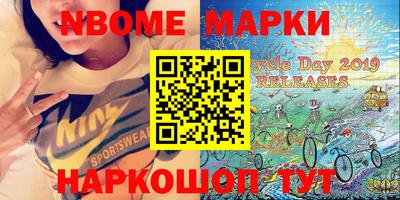 СК Кулебаки