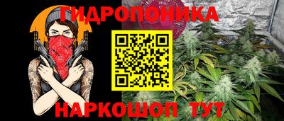 MESCALINE Кумертау