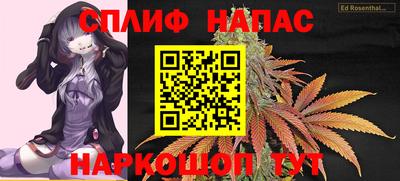 меф VHQ Кунгур