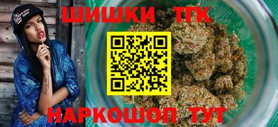меф VHQ Кунгур