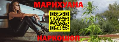 меф VHQ Кунгур