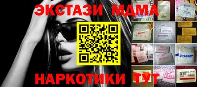 СК Кулебаки