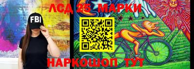 СК Кулебаки