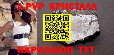 СК Кулебаки
