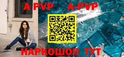 MESCALINE Кумертау