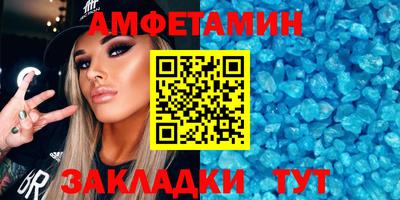 MESCALINE Кумертау