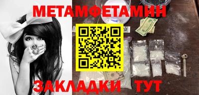 СК Кулебаки