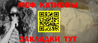 СК Кулебаки