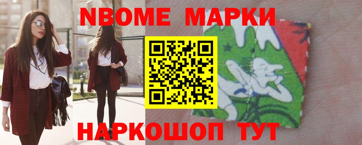 ЛСД экстази ecstasy  LSD-25 экстази ecstasy  Вход с VPN  mega ССЫЛКА  Калуга 