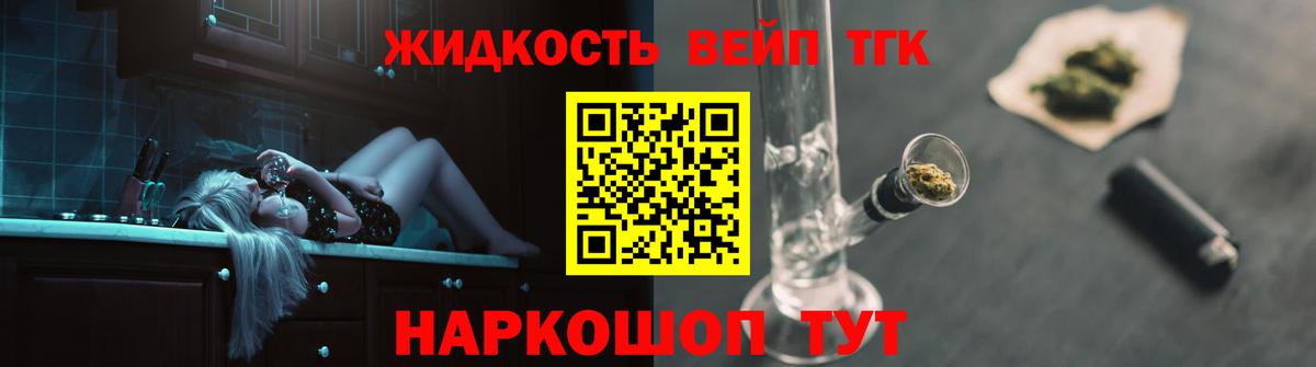 Псилоцибиновые грибы Калуга
